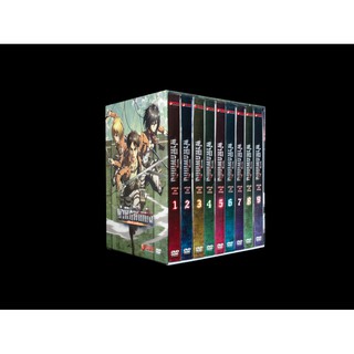 153302/DVD เรื่อง Attack on Titan ผ่าพิภพไททัน Boxset : 9 แผ่น ตอนที่ 1-25 /890