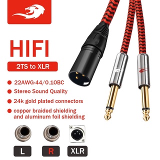 Golley LION XLR Male to Dual 1/4" TS 6.35 มม. โมโน Y แยกสายเคเบิ้ลเสียง สําหรับเครื่องขยายเสียงมิกเซอร์