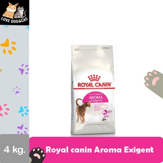 Royal Canin Aroma Exigent อาหารแมว ทานยาก มีกลิ่นหอม 4 kg.