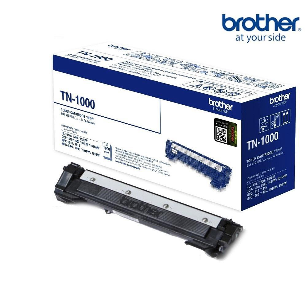 brother dcp 1615