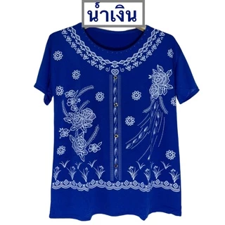 เสื้อผู้ใหญ่ เสื้อผ้าพริ้ว 🚚พร้อมส่ง🚚