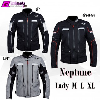 #"เสื้อการ์ด REAL Bacuda Neptune มีการ์ด5 จุด สีดำ/สีเทา/สีแดง ** (สอบถามก่อนสั่งซื้อ)