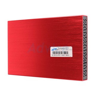 Enclosure 2.5 SATA Magictech MT-25 (Red)