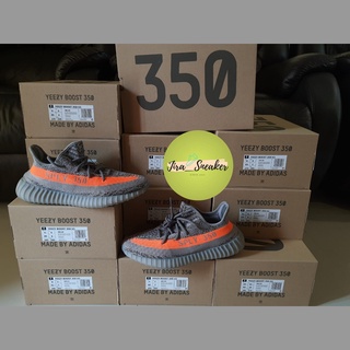 ADIDAS YEEZY BOOST 350 V2 BELUGA REFLECTIVE (Code GW1229)