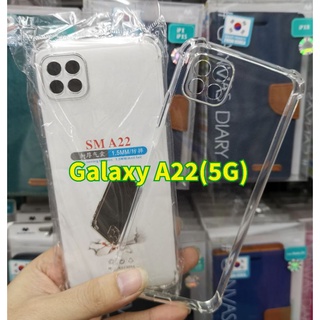 Galaxy A12 / A22✨พร้อมส่งในไทย✨เคสใสกันกระแทกคลุมกล้อง For​ Galaxy A12(5G) / A12 / A22 5G / A22 5G / A22 4G / M32 / A03
