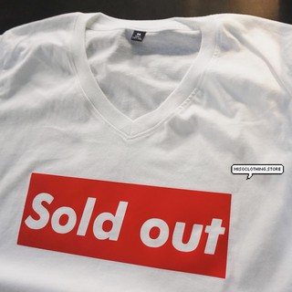 "Sold out" เสื้อยืดสกรีน สวมใส่สบาย