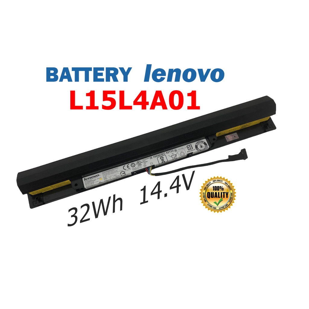 LENOVO แบตเตอรี่ L15L4A01 (สำหรับ IdeaPad 100-14IBD, 110-14ISK, 300-14ISK, 300-15ISK, 300-17ISK L15S4A01) Lenovo Battery