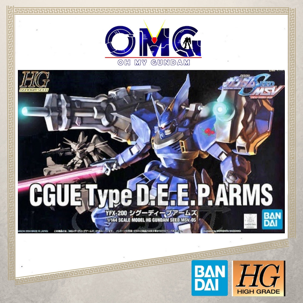 Bandai HG CGUE Type DEP Arms Gundam HG CGUE Type Deep Arms Gundam 56812 Gundam CGUE Type Deep Gundam