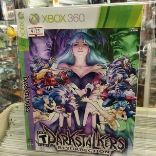 แผ่นเกมส์ เอ็กบ็อกซ์ Xbox360 Darkstalkers Resurrection