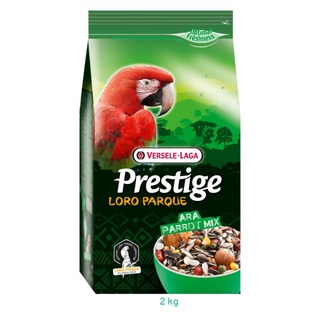 Prestige Loro Parque Ara Parrot Mix for large macaws (2kg)