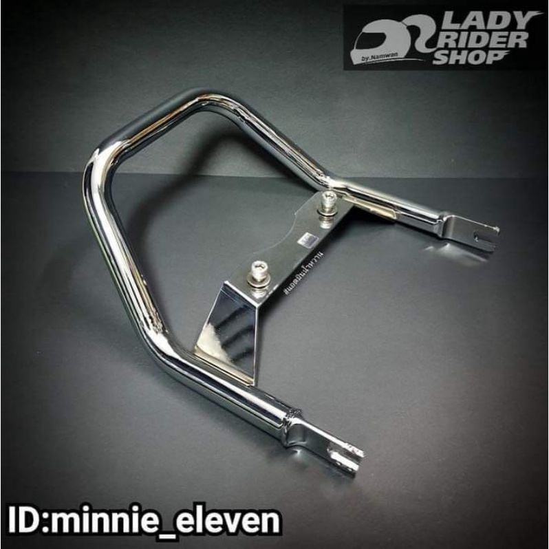 จับหลัง กันตก Honda Monkey125 V.1 ของ Udom Karnchang (ชุบโครม)