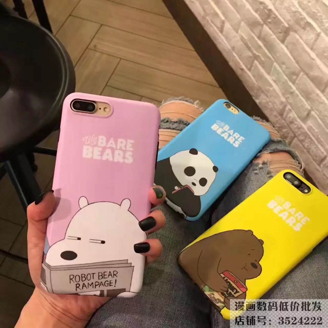 เคส we bear