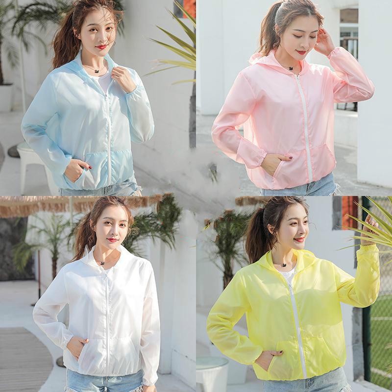 เสื้อคลุมกันแดด กันลม แขนยาว มีฮู้ด สำหรับผู้หญิง  ชุดป้องกันแสงแดดสำหรับผู้หญิง