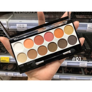 odbo Eyeshadow OD210