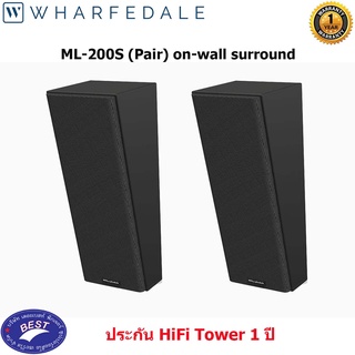 Wharfedale ML200S On Wall Surround Cinema Installation (คู่)