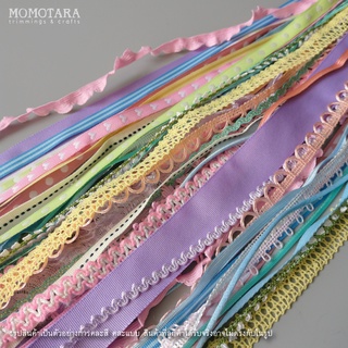 MOMOTARA Great Value Ribbon เซตริบบิ้นสุดคุ้ม เทป ริ้บบิ้น diy วัสดุตกแต่ง งานฝีมือ