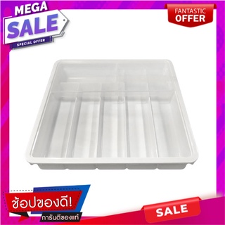 ถาดเครื่องเขียน KEYWAY SY-69 31.9x31.9x5.9 ซม. สีขาว อุปกรณ์จัดเก็บสำนักงาน STATIONERY TRAY KEYWAY SY-69 31.9X31.9X5.9CM