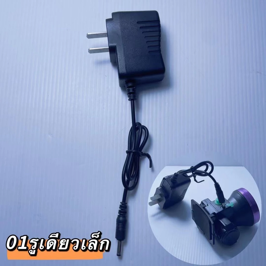 สายชาร์จสำหรับไฟฉายคาดหัว ที่ชาร์จไฟคาดศรีษะ มี4ขนาดให้เลือก thumbnail 6