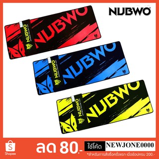 NUBWO แผ่นรองเม้าส์ รุ่น NP21/NP030 แบบยาว