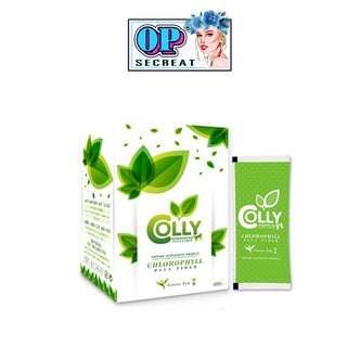 🌿🌿COLLY CHLOROPHYLL PLUS FIBER คอลลี่ คลอโรฟิลล์ พลัส ไฟเบอร์🌿🌿