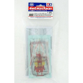 Tamiya 95406 Fire Dragon Clear Body Set (Polycarbonate)