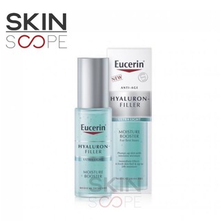 [พร้อมส่ง] Eucerin Hyaluron Filler First Serum Moisture Booster 30ml