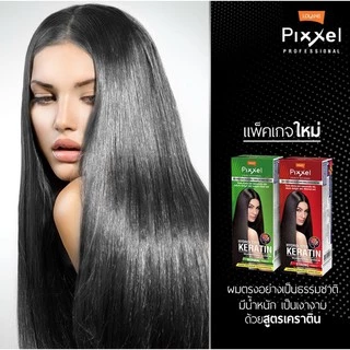 โลแลน พิกเซล ครีมยืดผมถาวร 50/110 กรัม Lolane Straightening Cream 50/110 g.