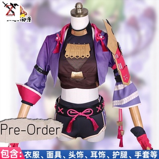 [Pre-Order] ชุด / วิก Cosplay Genshin Impact - Kuki Shinobu