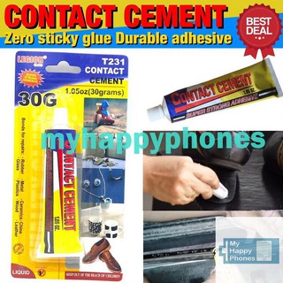 Contact cement 30g กาวติดรองเท้า แน่นเหนียวทนทาน  yellow