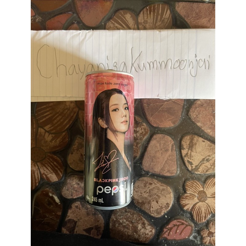 Pepsi Max x BlackPink