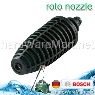 BOSCH อะไหล่ เครื่องฉีดน้ำ รุ่นAQT33-10-02 หัวฉีดเทอร์โบ F016800353 บอสช์