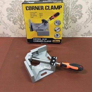 ปากกาจับฉาก ปากกาจับมุม ปากกาเข้ามุม แคลมป์จับฉาก Swing Jaw Corner Clamp