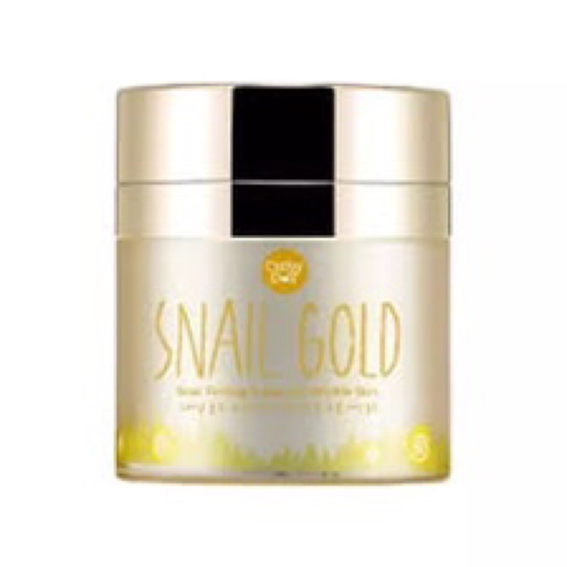 Snail gold cream for wrinkles skin 🖤