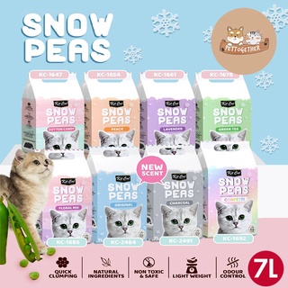 ทรายเต้าหู้ Kit Cat Snow Peas สูตรผสมถั่วลันเตา ขนาด 7 ลิตร