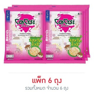 โดโซะ รสสวีทชิลลี่ ข้าวหอมญี่ปุ่น ขนาด 65 กรัม x  6 แพ็ค