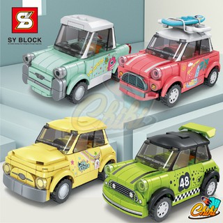 ชุดตัวต่อ รถมินิ CAR MINI เเบบ 4 คัน สีพาสเทล SY5005-SY5008 เลือกได้