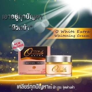 O white Extra ครีมโอไวท์ เอ็กซ์ตร้า ขนาด 20 g.