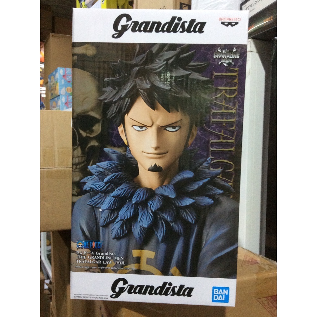 ✅  สินค้าพร้อมส่ง : Grandista One Piece - Trafalgar Law