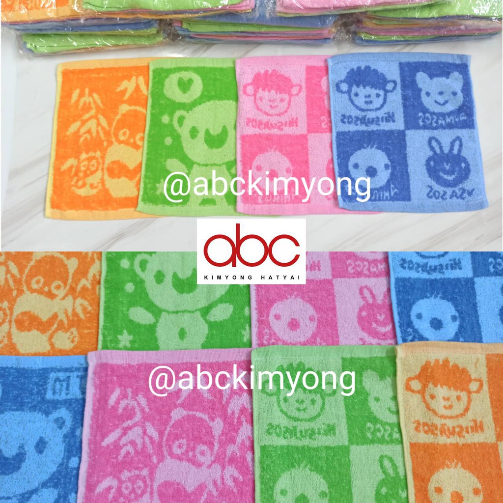 ผ้าขนหนูเช็ดหน้า ขนาด  10x10 นิ้ว คละสี คละลาย 1 โหล (ลายสินค้าเปลี่ยนตามล็อต เลือกไม่ได้ค่ะ)