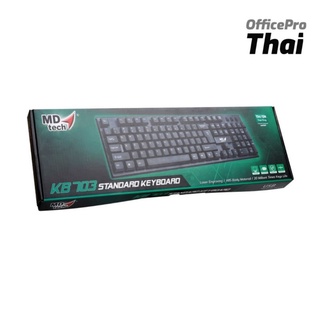 USB Keyboard MD-TECH (KB-703) Black