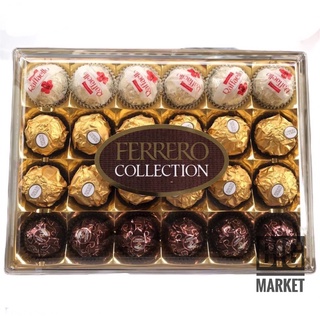 FERRERO COLLECTION 24 ชิ้นถูกสุดๆ