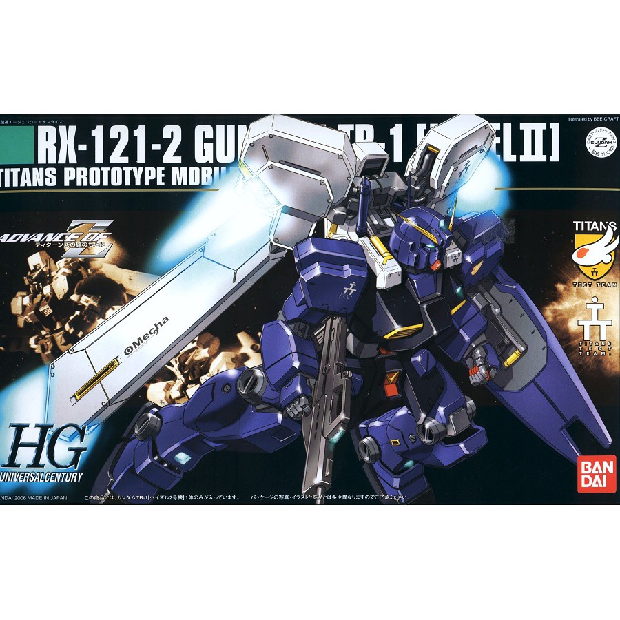 Bandai HGUC 069 RX-121-2 Gundam TR-1 Hazel-II