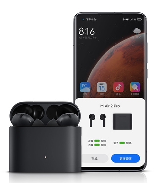 mi air 2 noise cancelling
