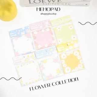 ลด 20% ทั้งร้าน ใช้โค้ด SBC6SU กระดาษโน้ตลายดอกไม้พาสเทล Pastel Flower Memopad