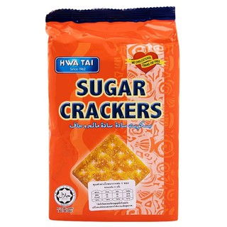 แครกเกอร์เคลือบน้ำตาล Hwa Tai Sugar Crackers 180g.