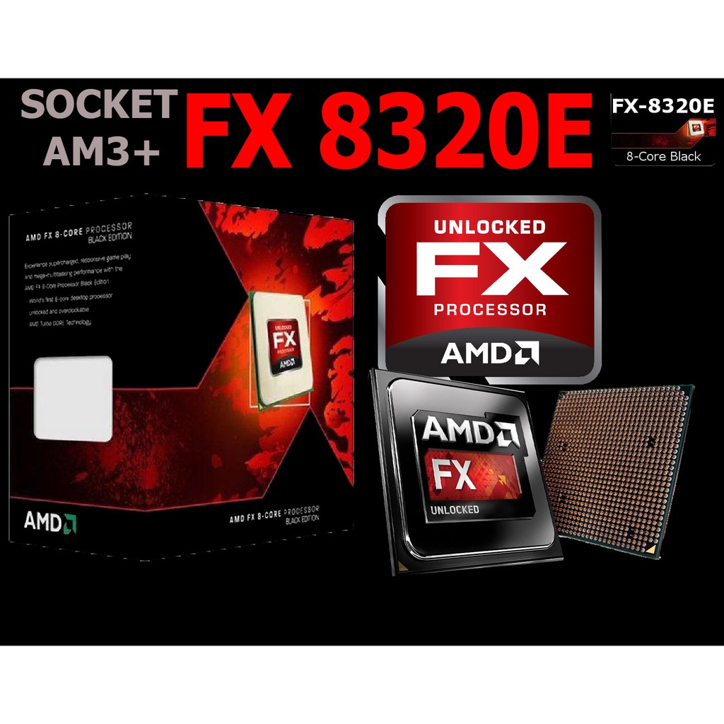 CPU AMD FX 8320E (Socket AM3+) มือสอง พร้อมส่ง แพ็คดีมาก!!! [[[แถมซิลิโคนหลอด พร้อมไม้ทา]]]