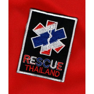 อาร์มปักกู้ภัย RESCUE THAILAND