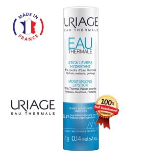 พร้อมส่ง Uriage Moisturizing Lipstick with Thermal Water 4g