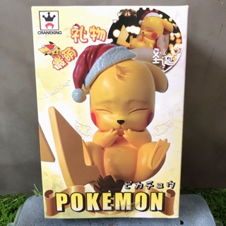 💛 ปิกาจู POKÉMON มาแล้วจ้า💛