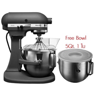 KitchenAid heavy duty 5Q สินค้าใหม่แกะกล่องรับประกันศูนย์